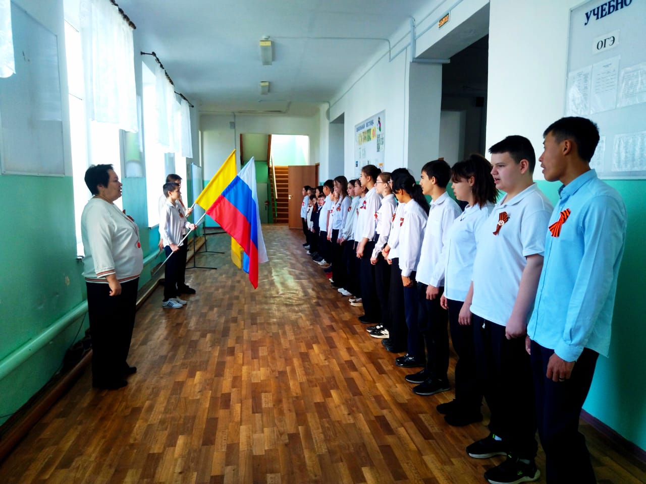 &amp;quot;Гражданская авиация России&amp;quot;.
