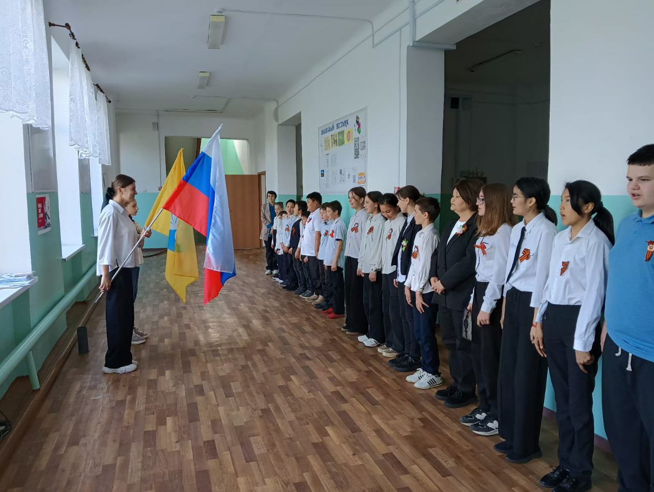 &amp;quot;Медицина России&amp;quot;.