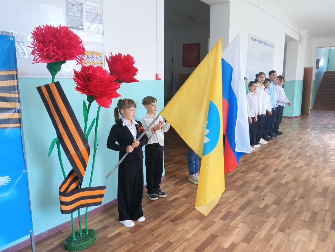 &amp;quot;Что такое успех?&amp;quot;.