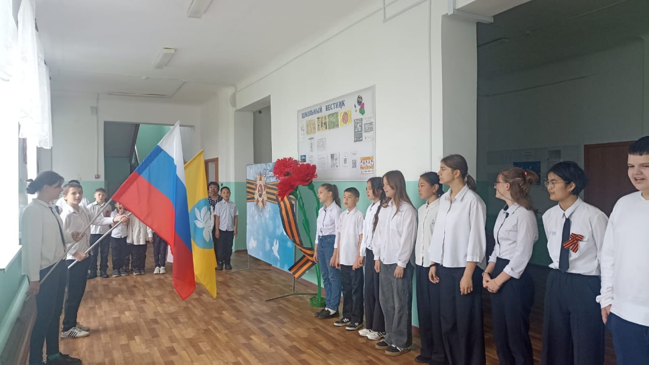 &amp;quot;Жизнь в движении&amp;quot;.