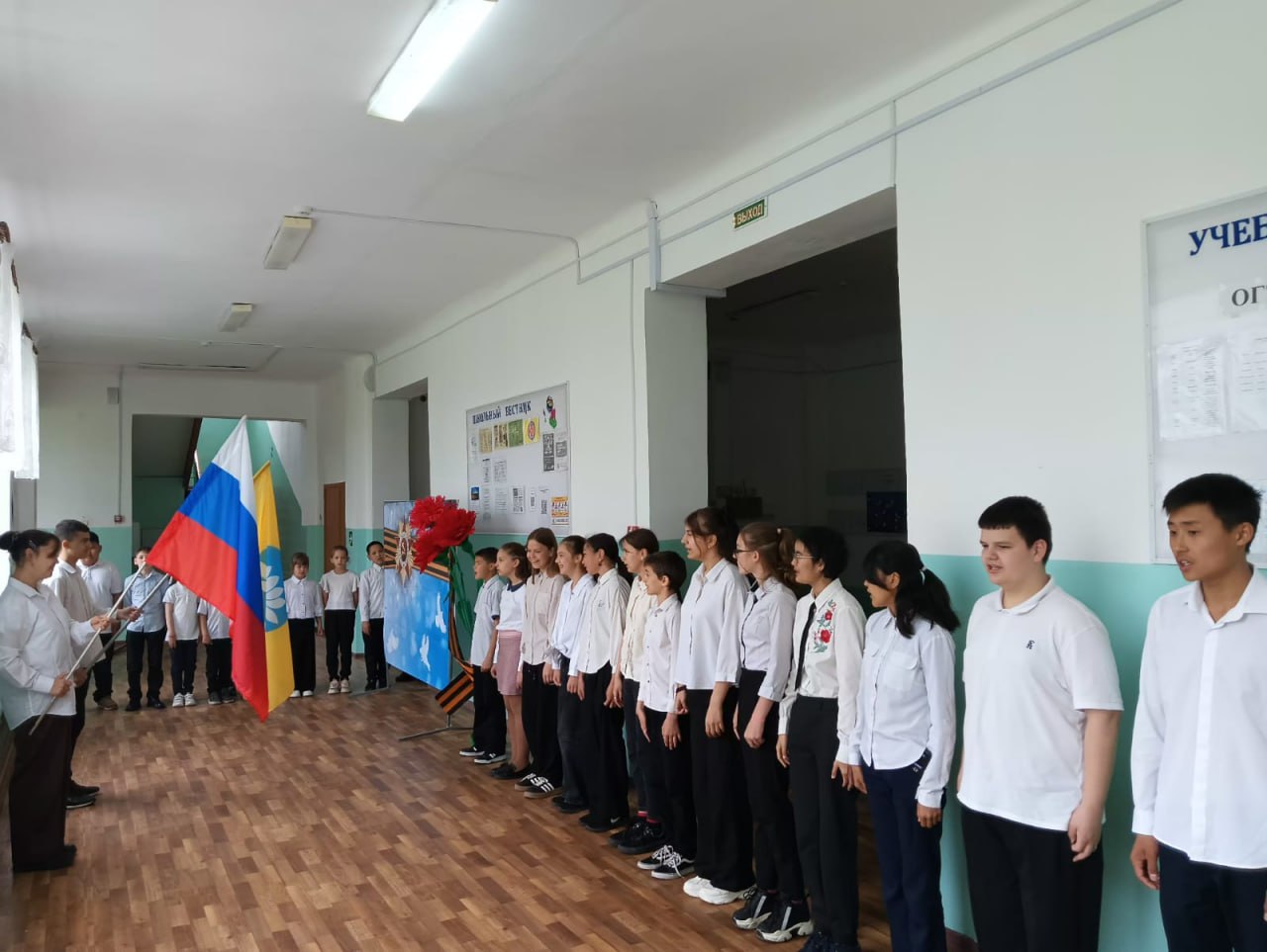 &amp;quot;Ценности, которые нас объединяют&amp;quot;.