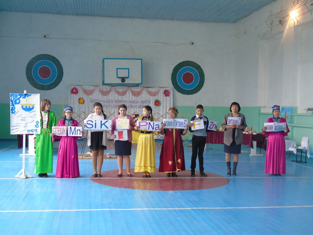 Калмыцкий язык в каждом доме, в каждой семье